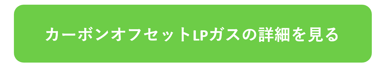 スクリーンショット (373) - コピー