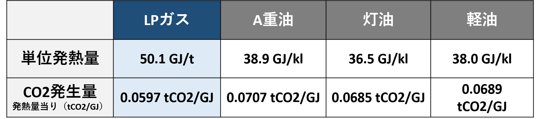 スクリーンショット (387)-2